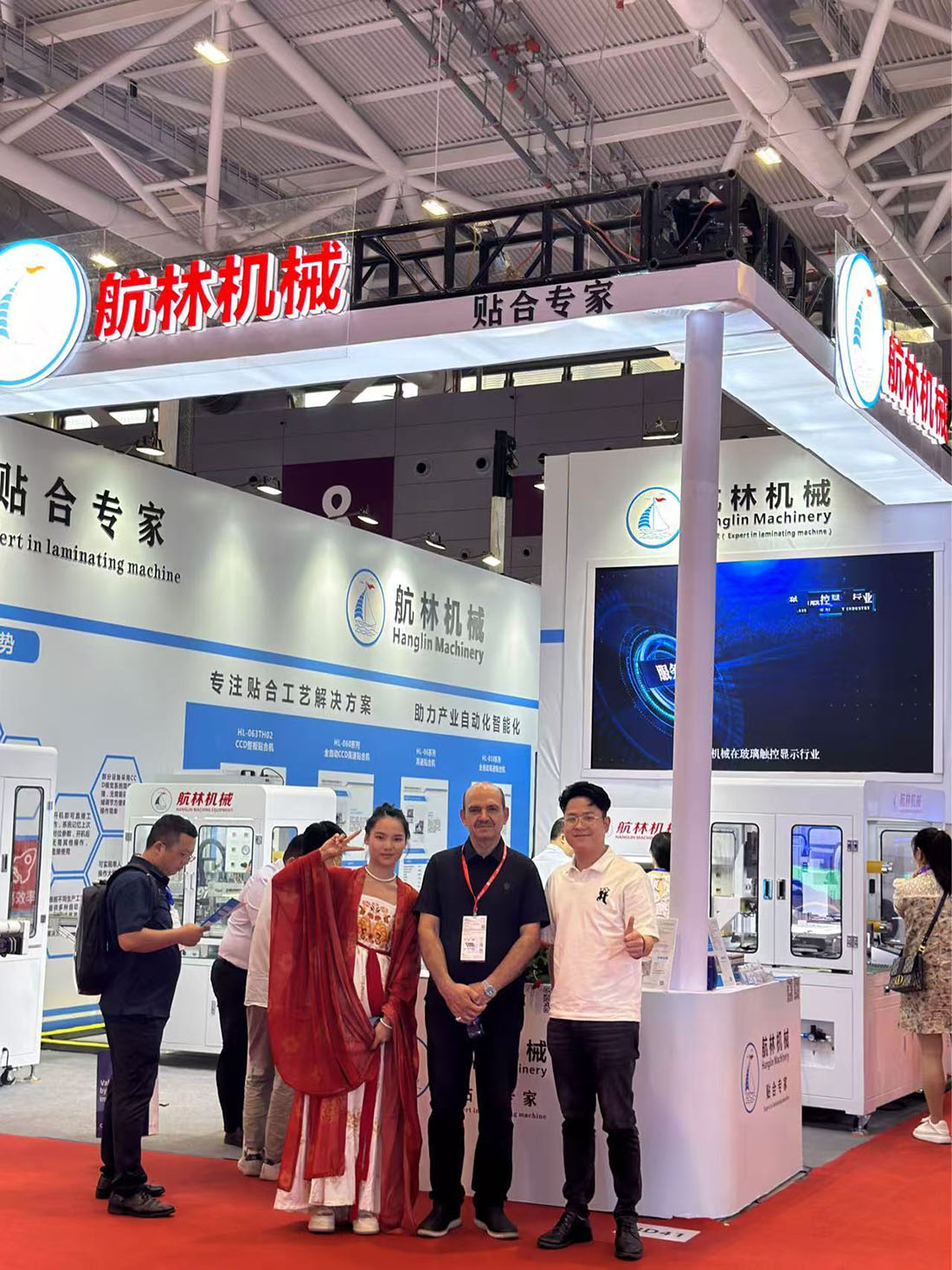 2023年深圳國際全觸與顯示展，10月11-13日深圳國際會展中心(圖5)